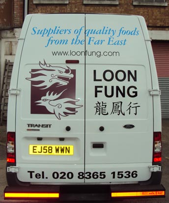 Vehicle Graphics - Loon Fung Transit Van
